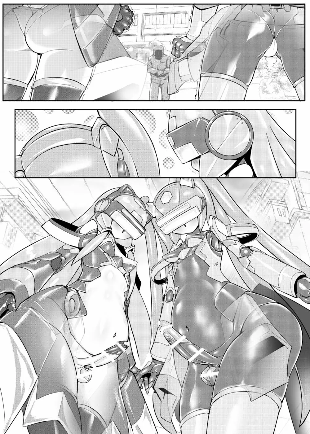 Mech Gene type- - page69