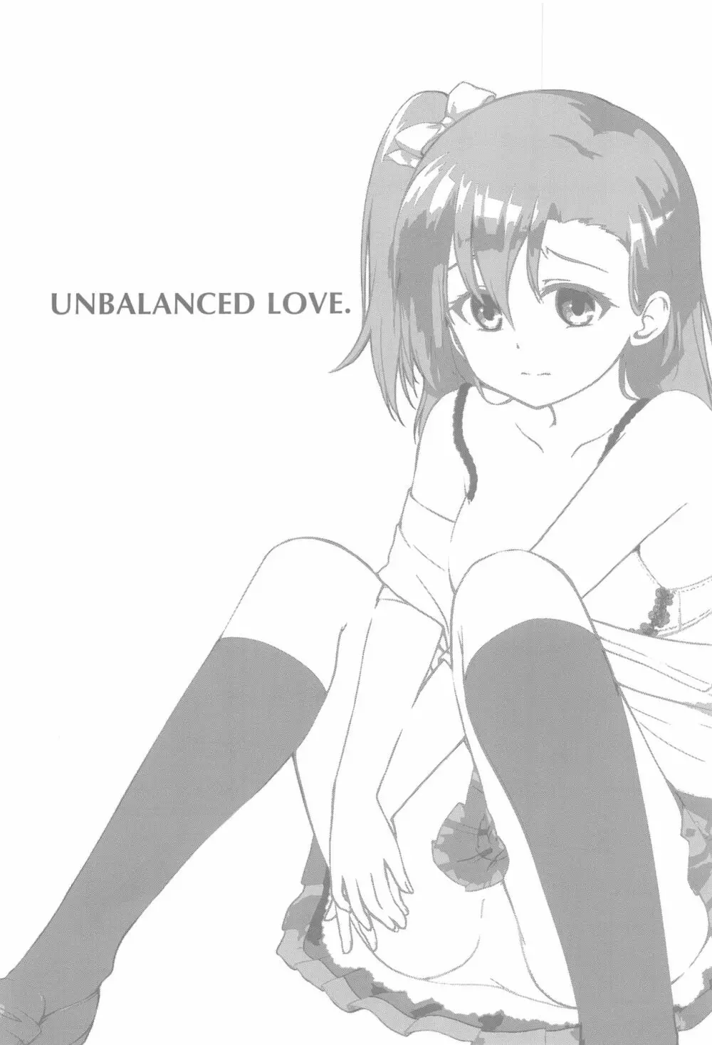 UNBALANCED LOVE. - page4