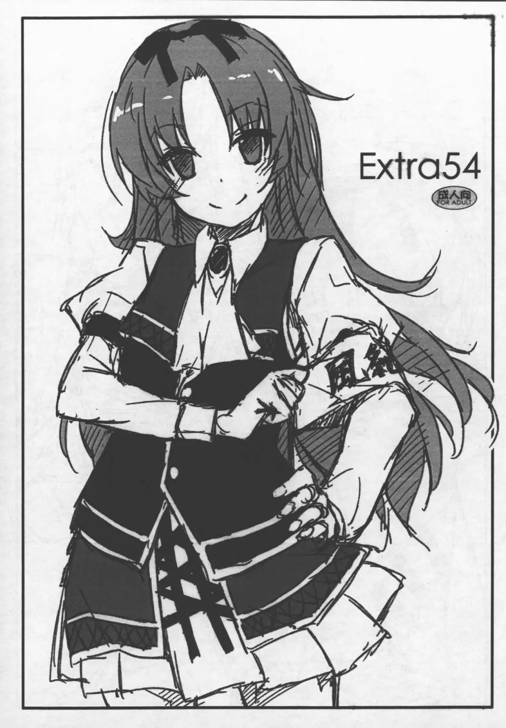 Extra54