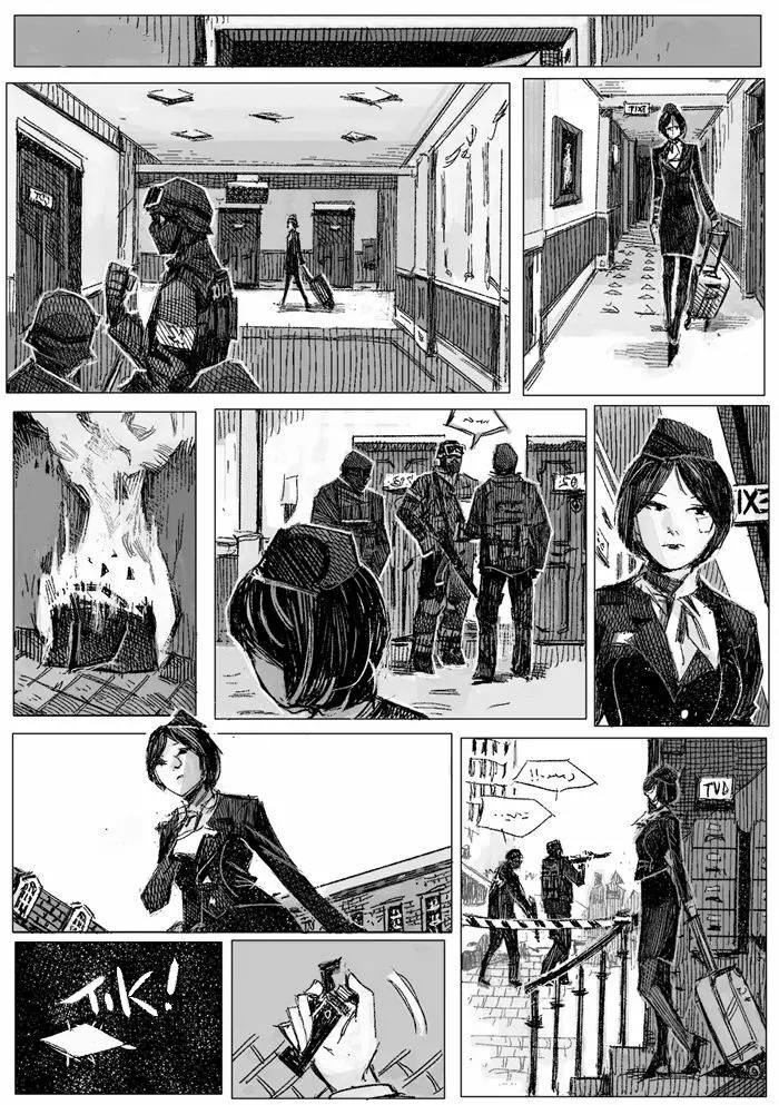 クリムリンレター。 - page20