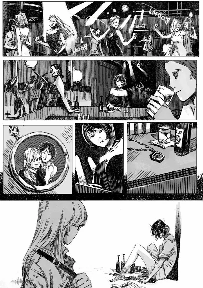 クリムリンレター。 - page28