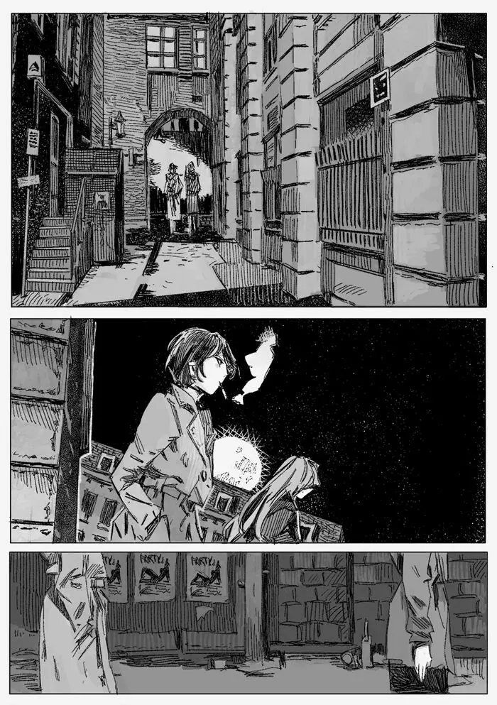 クリムリンレター。 - page65