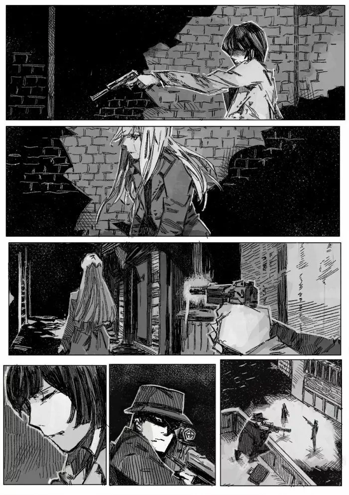 クリムリンレター。 - page73