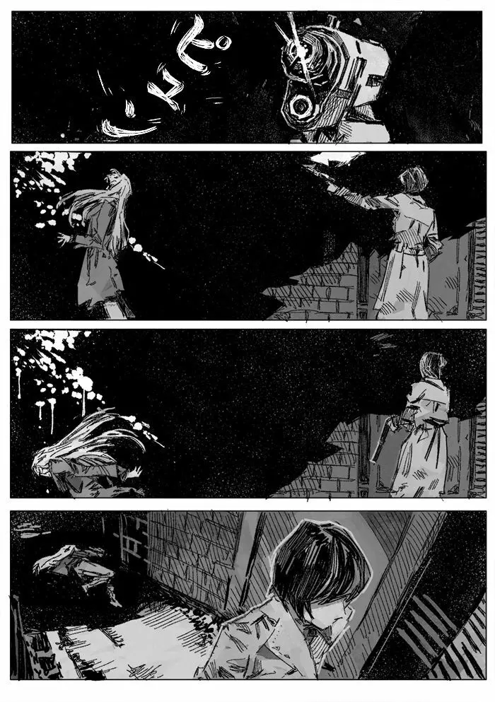 クリムリンレター。 - page74