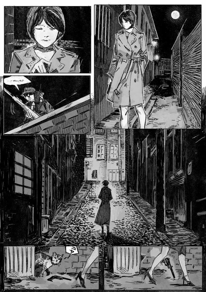 クリムリンレター。 - page75