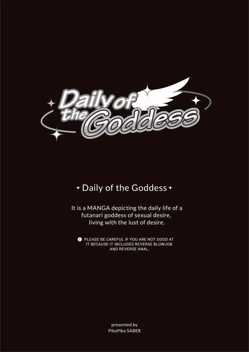 Daily of the Goddess - page1