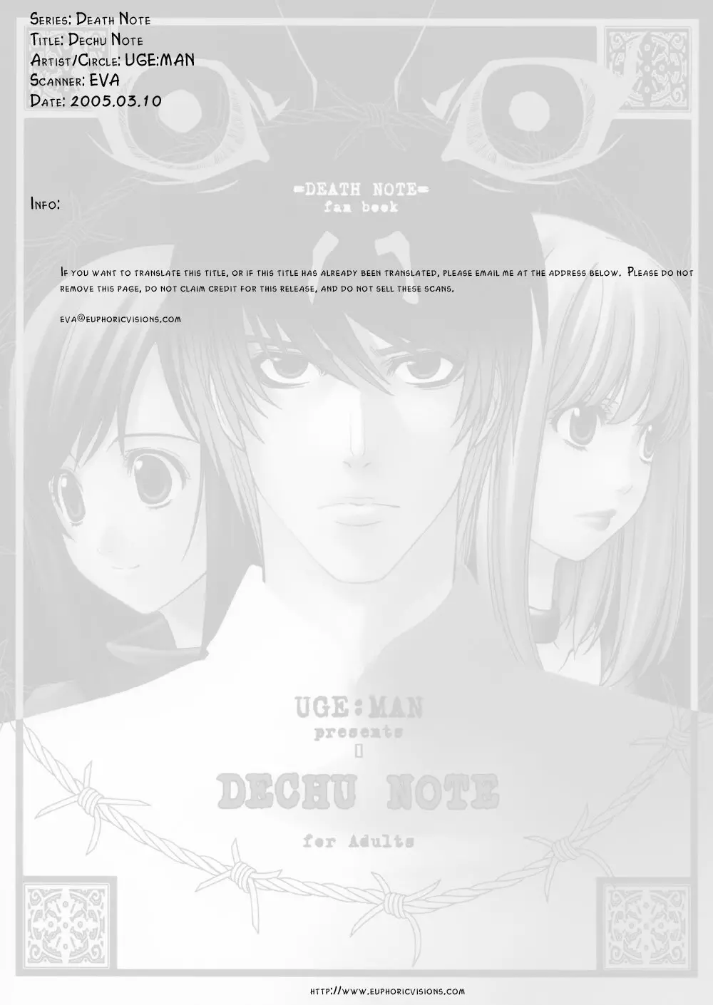 DECHU NOTE - page2