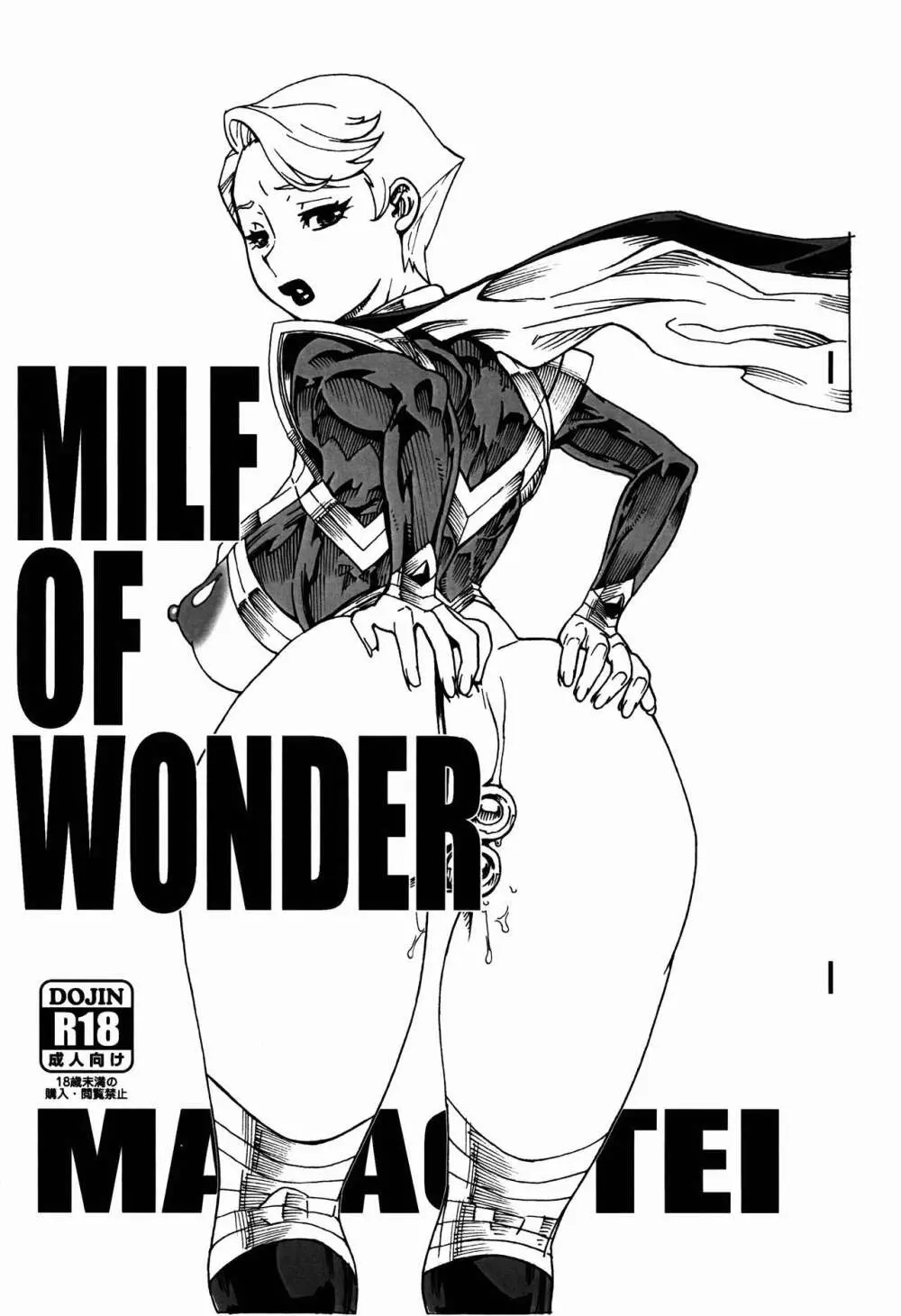 MILF OF WONDER