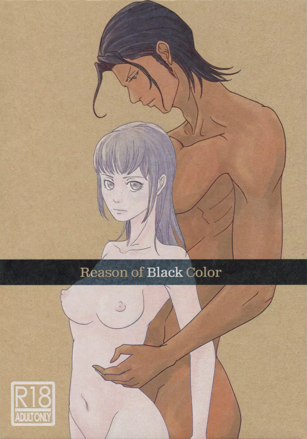 Reason of Black Color - page1