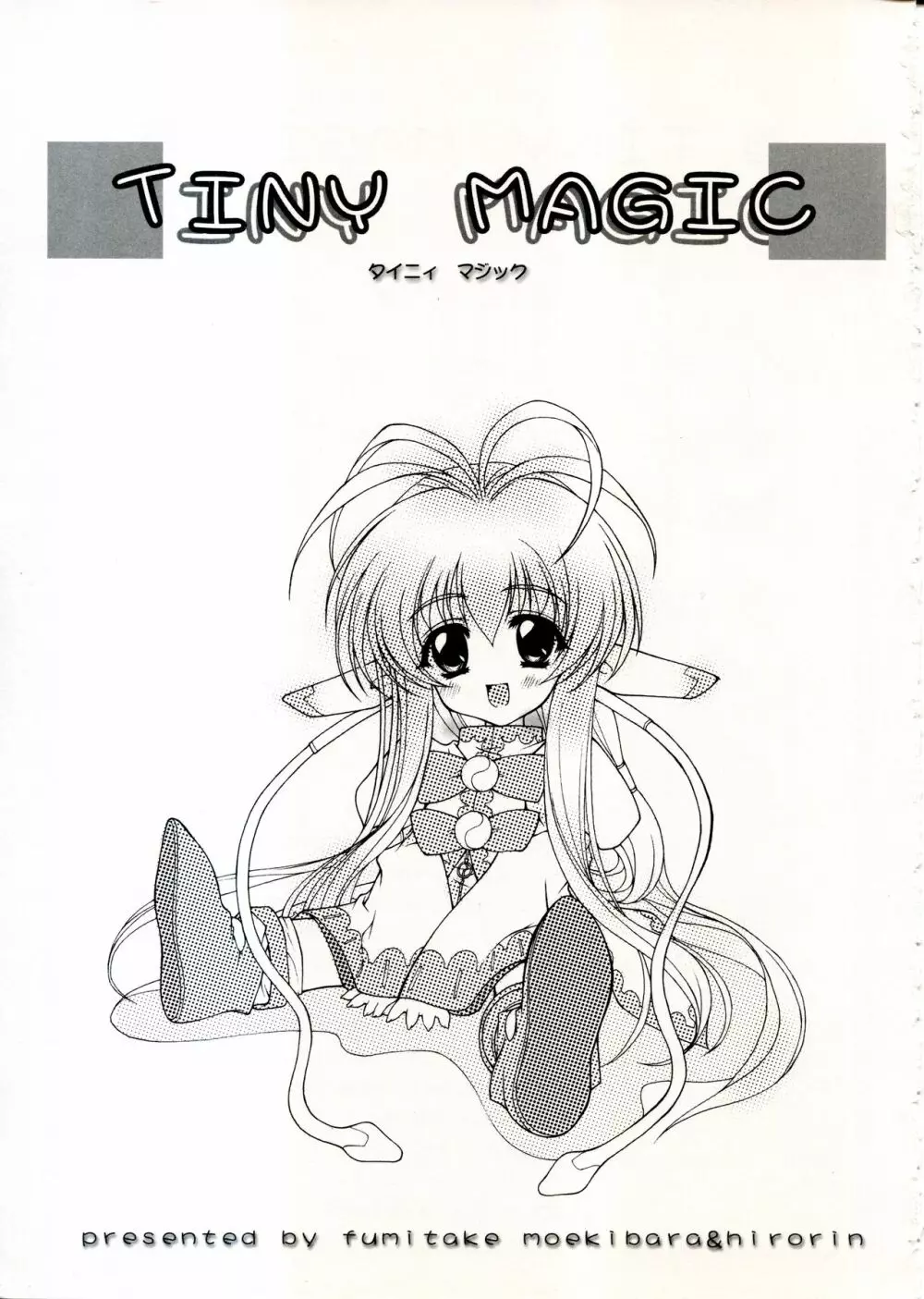 TINY MAGIC - page3