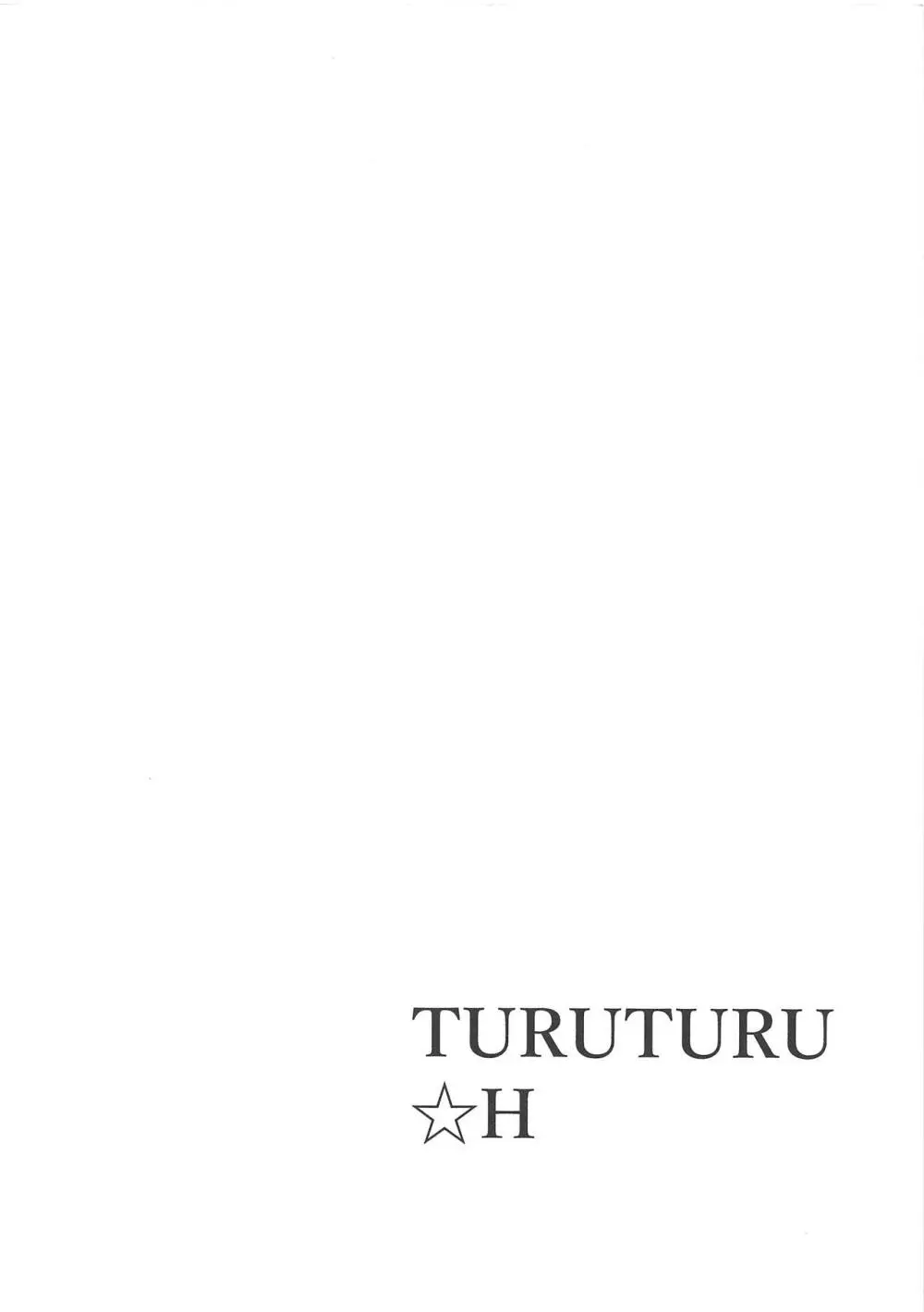 TURUTURU♥H - page3