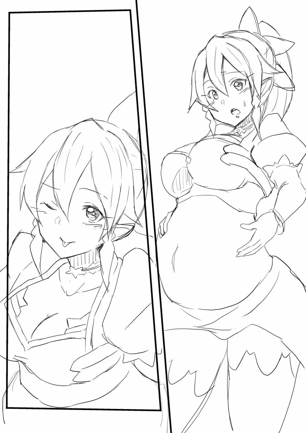 Leafa vore - page3