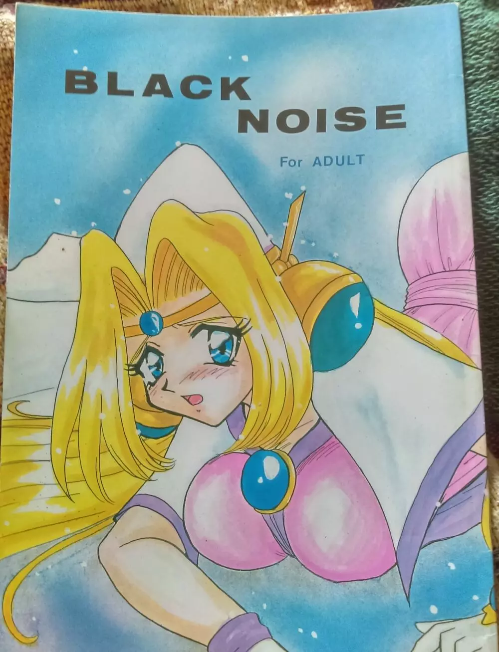 BLACK NOISE - page1