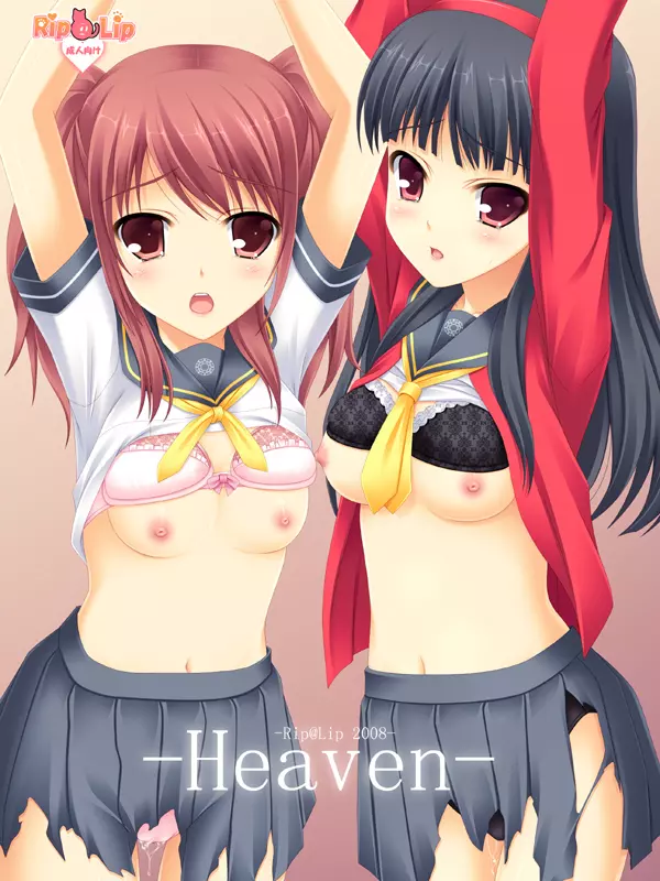 [Rip@Lip (水原優)] -Heaven- (ペルソナ3) [Digital] - page1