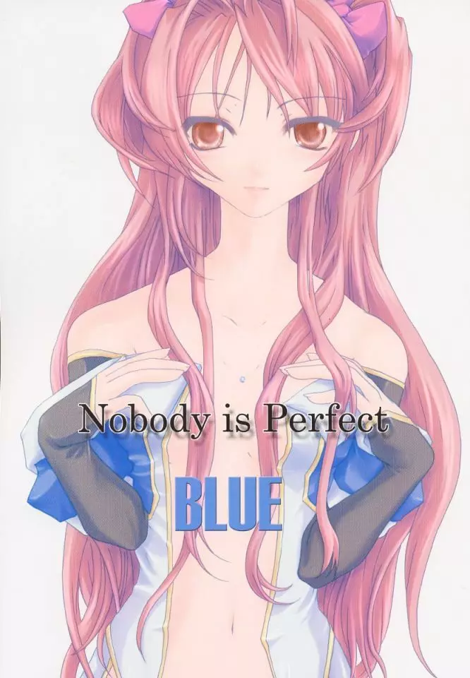 Nobody is Perfect -BLUE- - page1