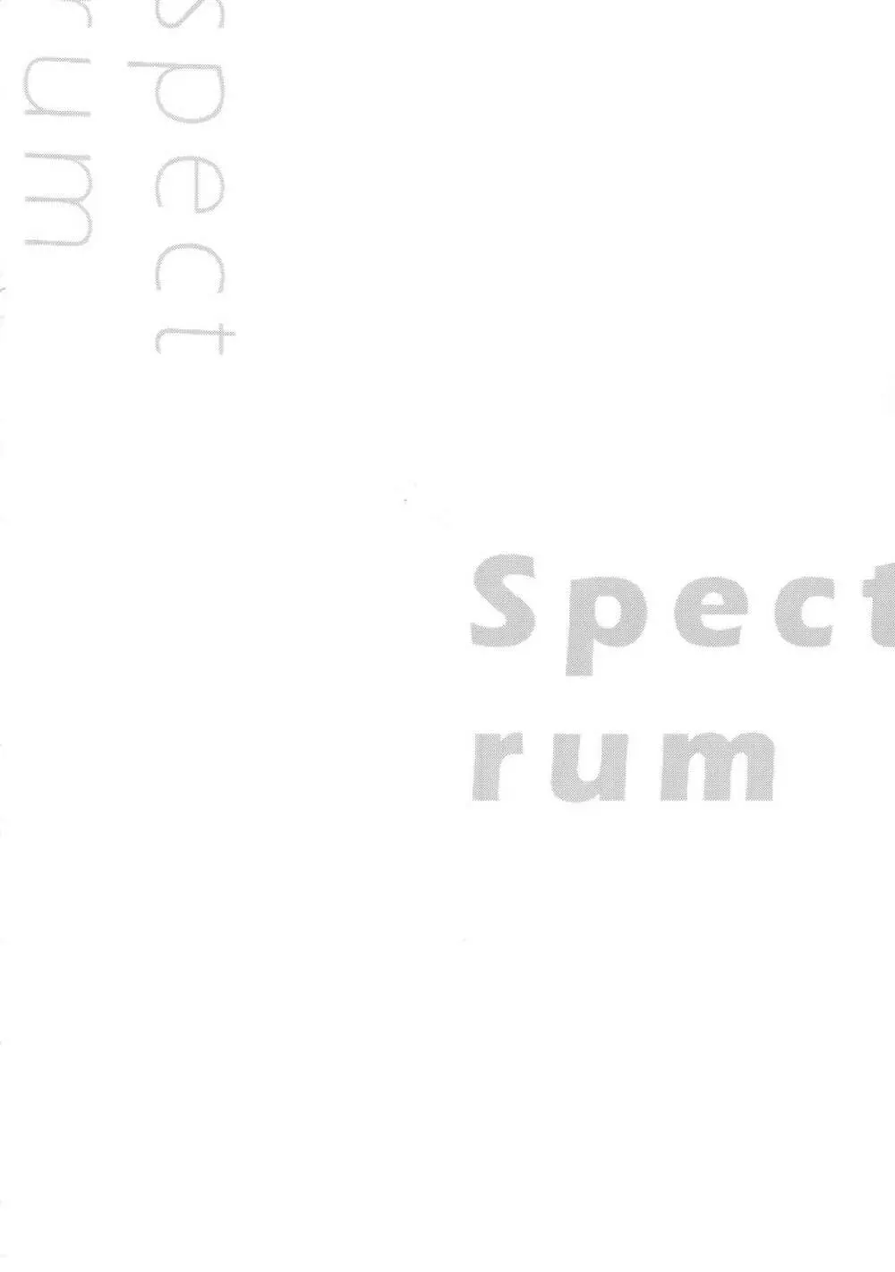Spectrum - page49