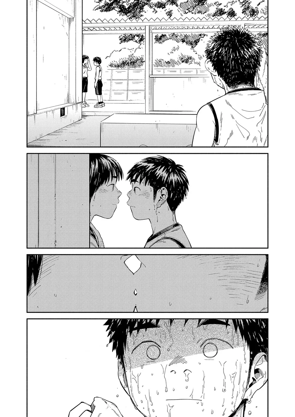 漫画少年ズーム vol.33 - page38