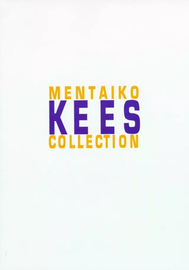 MENTAIKO COLLECTION KEES - page82