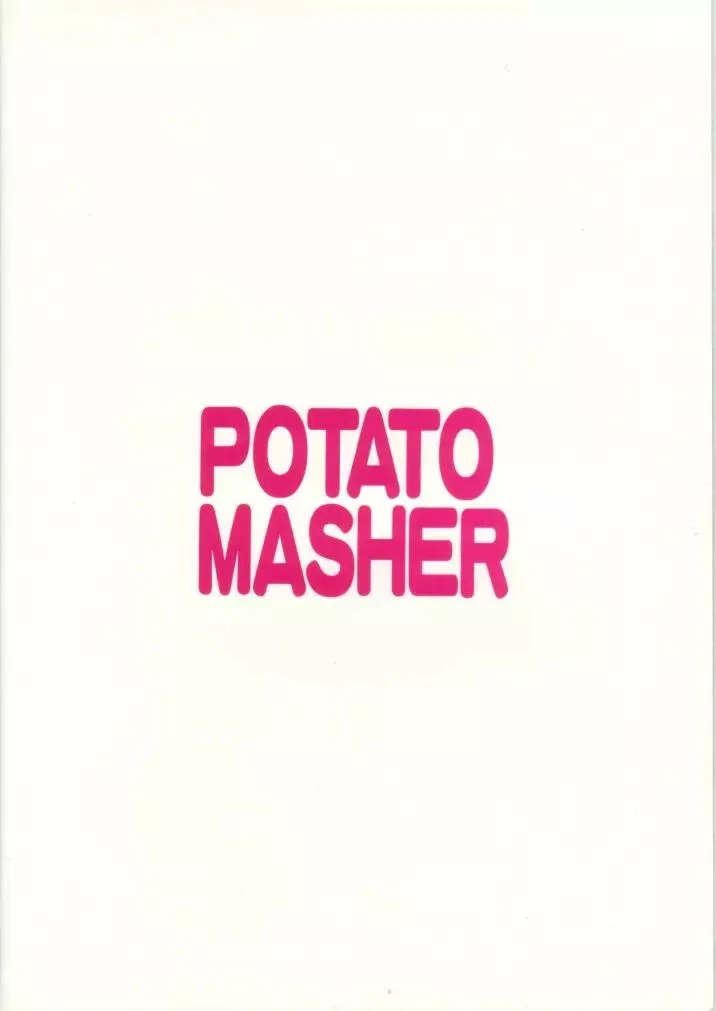 Potato Masher 12 - page42