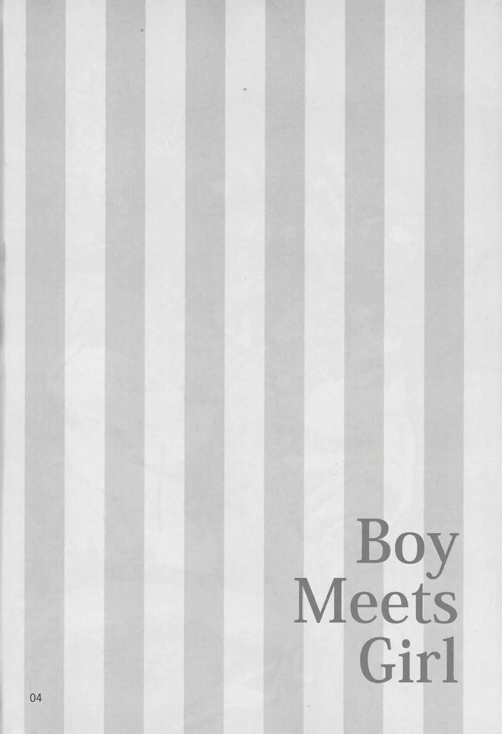 Boy Meets Girl - page3