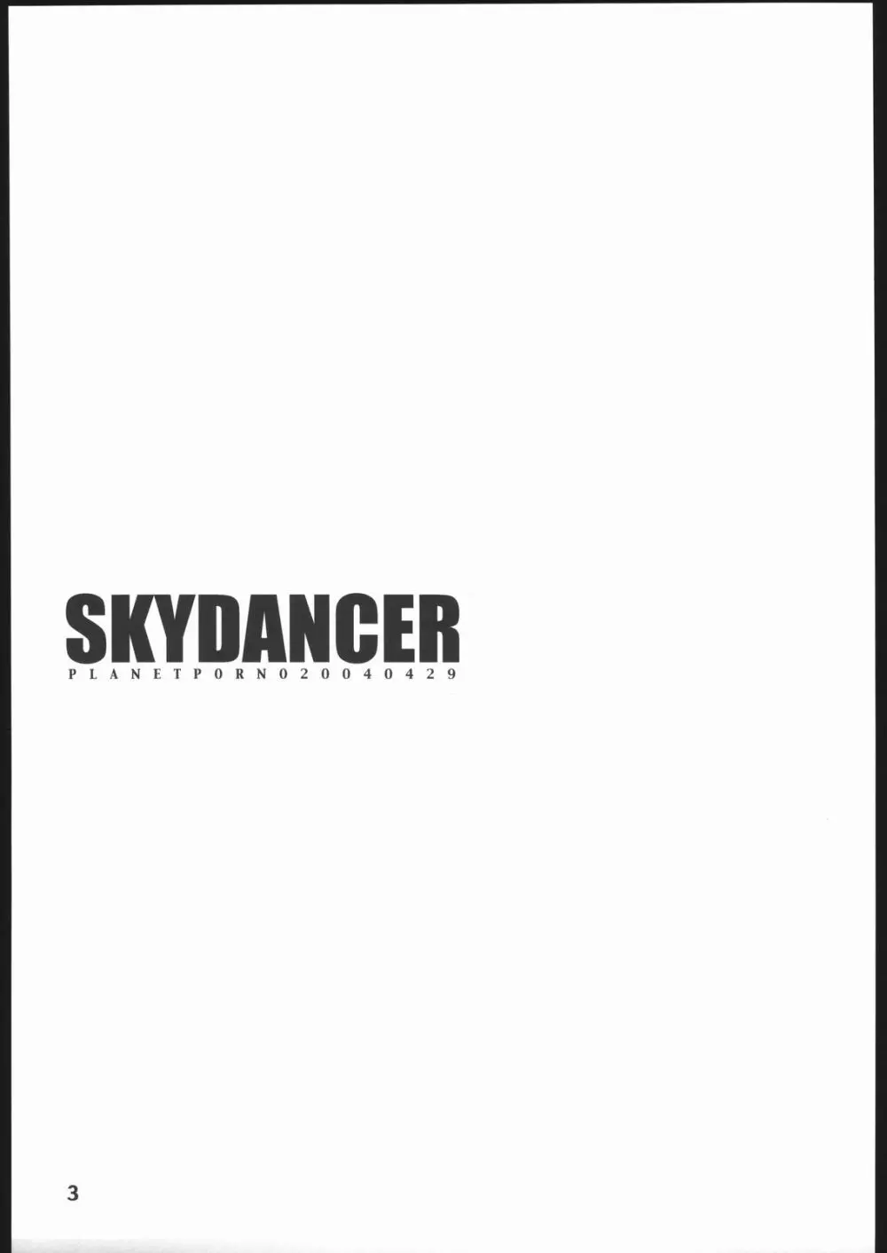 SKYDANCER - page2