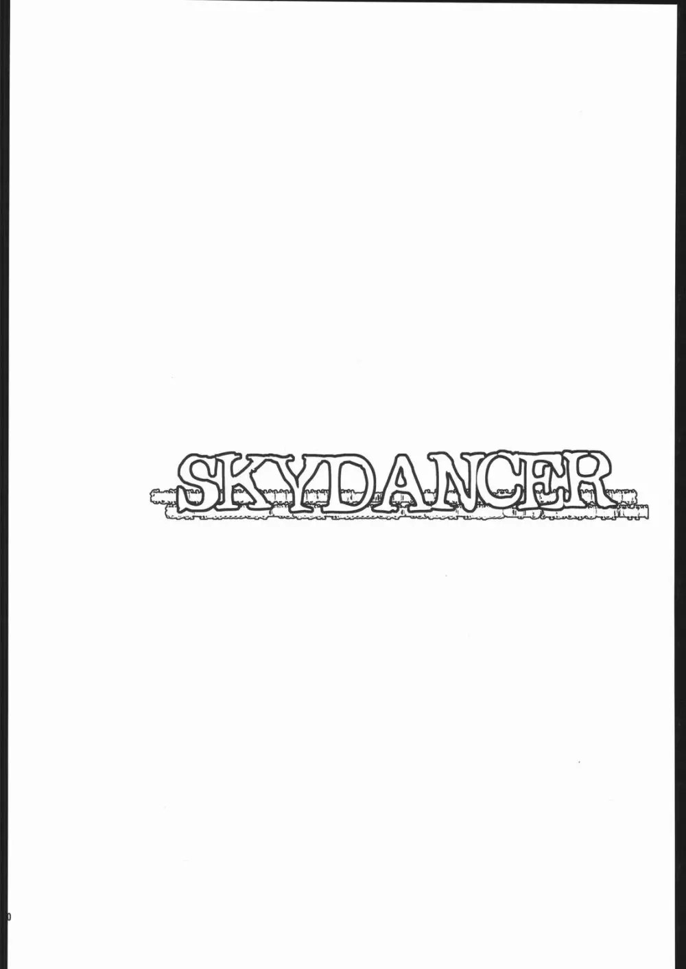 SKYDANCER - page39