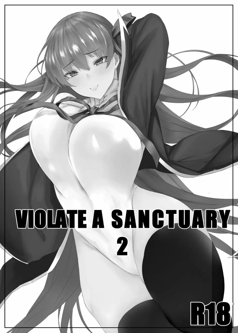 VIOLATE A SANCTUARY 2 - page3