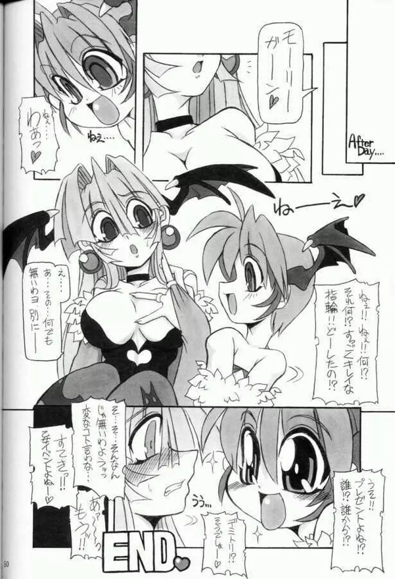 (C61) [NNZ 団 (グレート魔神) 萌えよ!!モリガン (ヴァンパイアセイヴァー) - page49