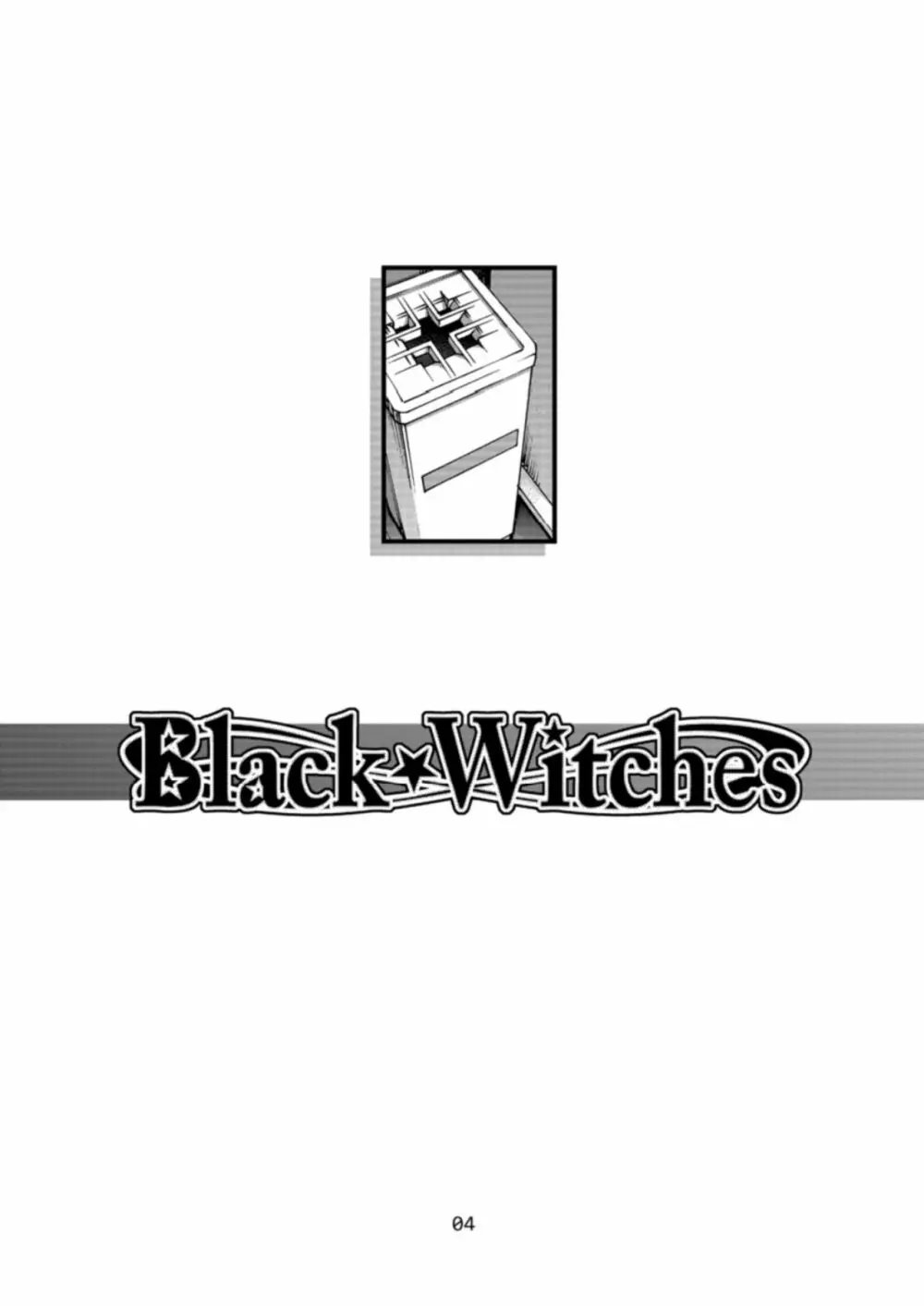 Black Witches 2 - page3