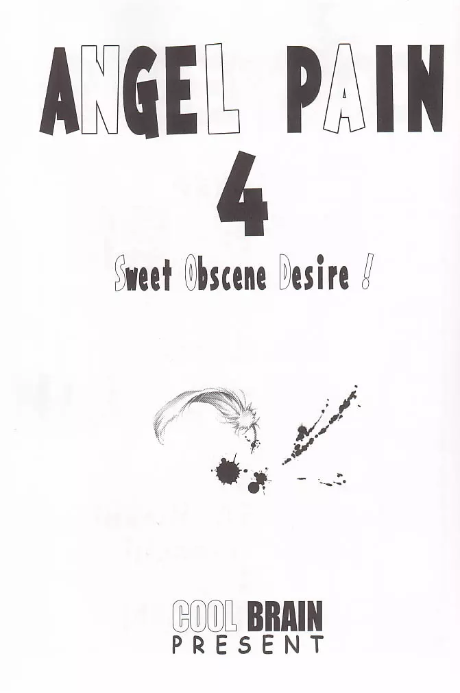 ANGEL PAIN 4 Sweet Obscene Desire - page2