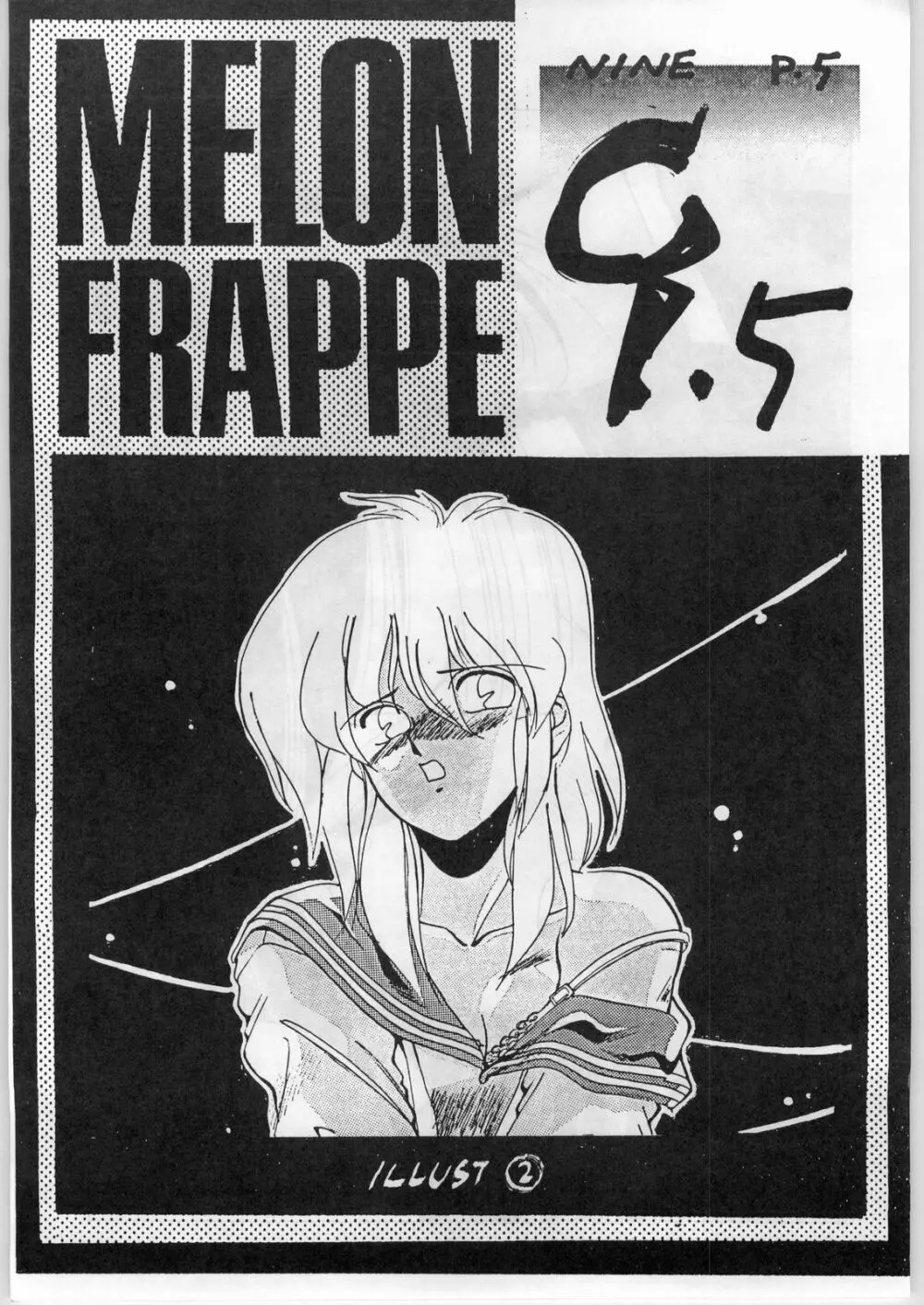 MELON FRAPPE 9.5 - page24