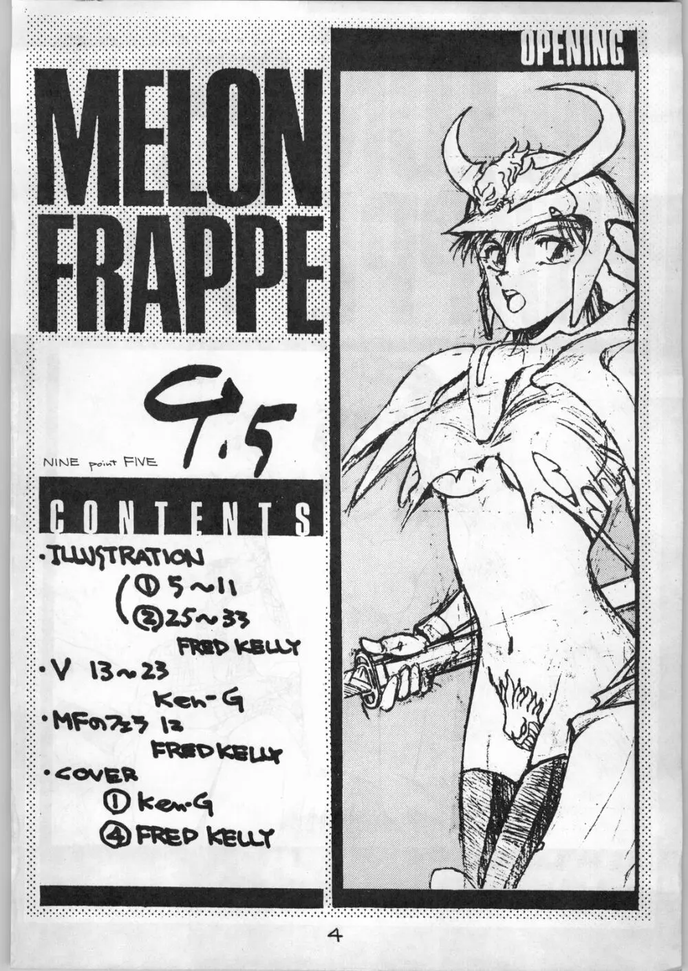 MELON FRAPPE 9.5 - page3