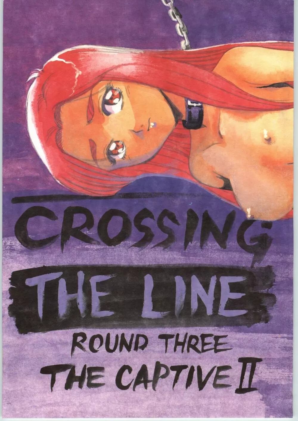 Crossing the Line Round Three - page1