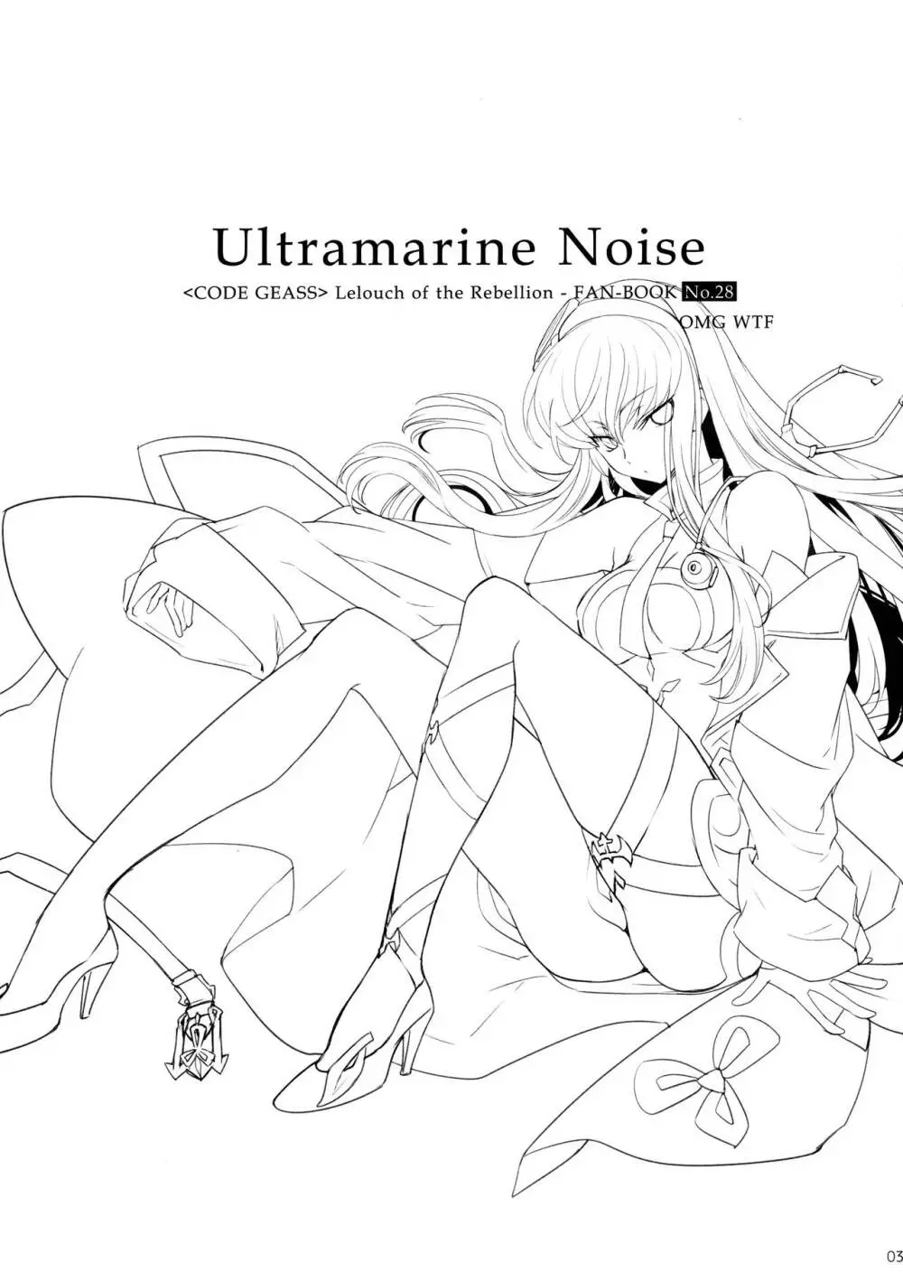 Ultramarine Noise - page4