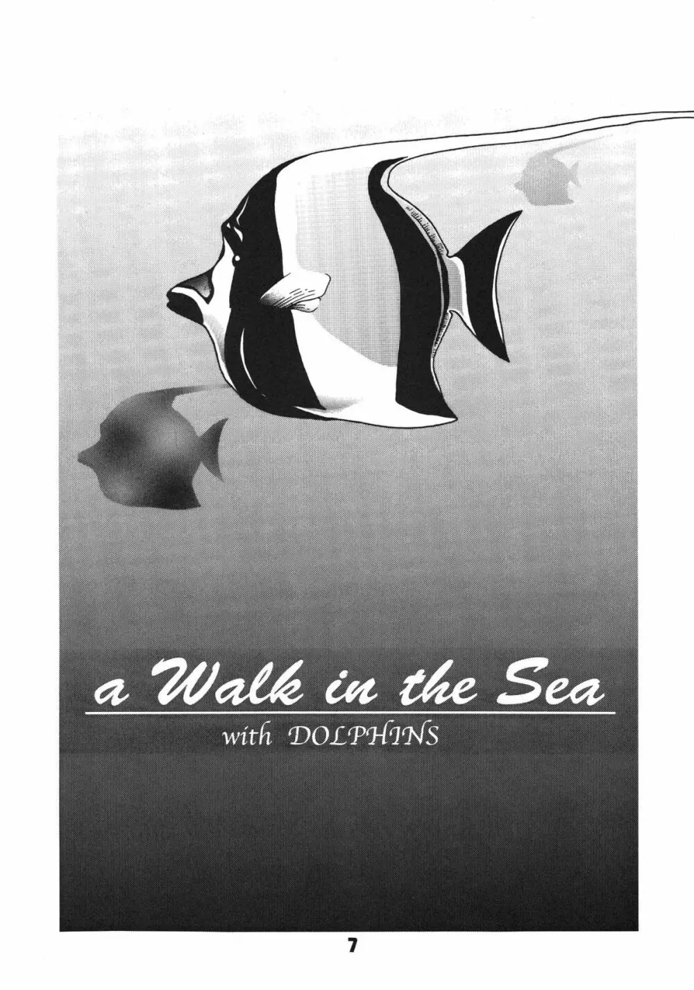 A Walk In The Sea - page7