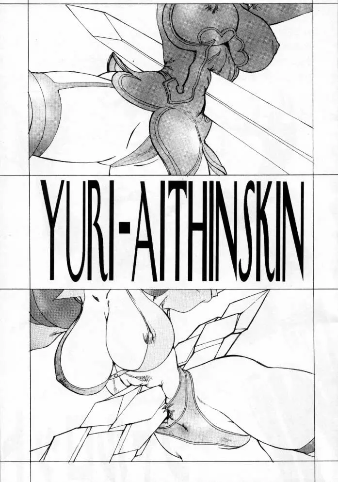 THINSKIN - page2