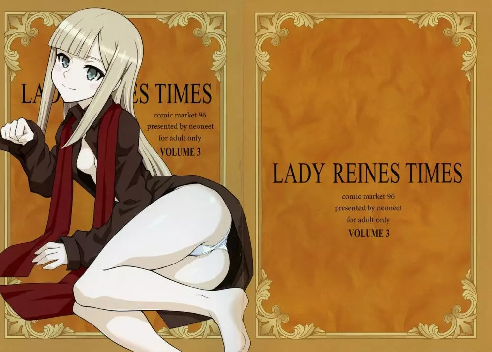 LADY REINES TIMES VOL.3 - page1