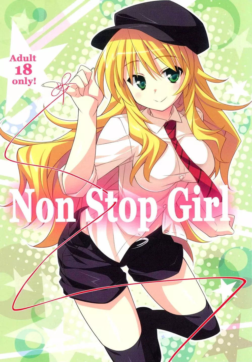 Non Stop Girl - page1