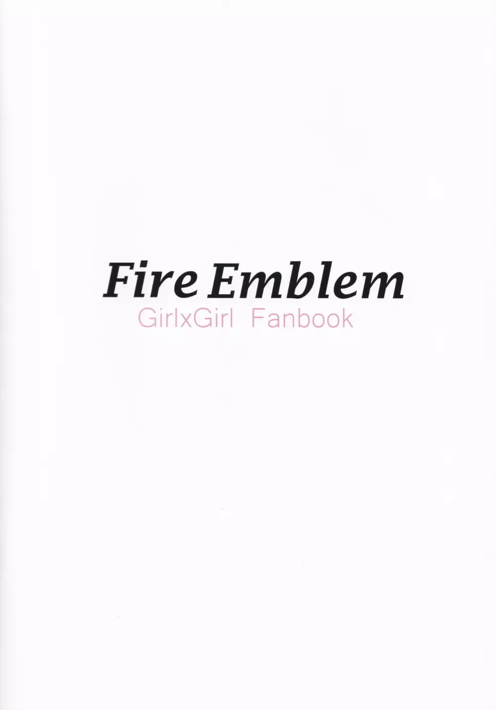 Fire Emblem Girl×Girl Fanbook - page2