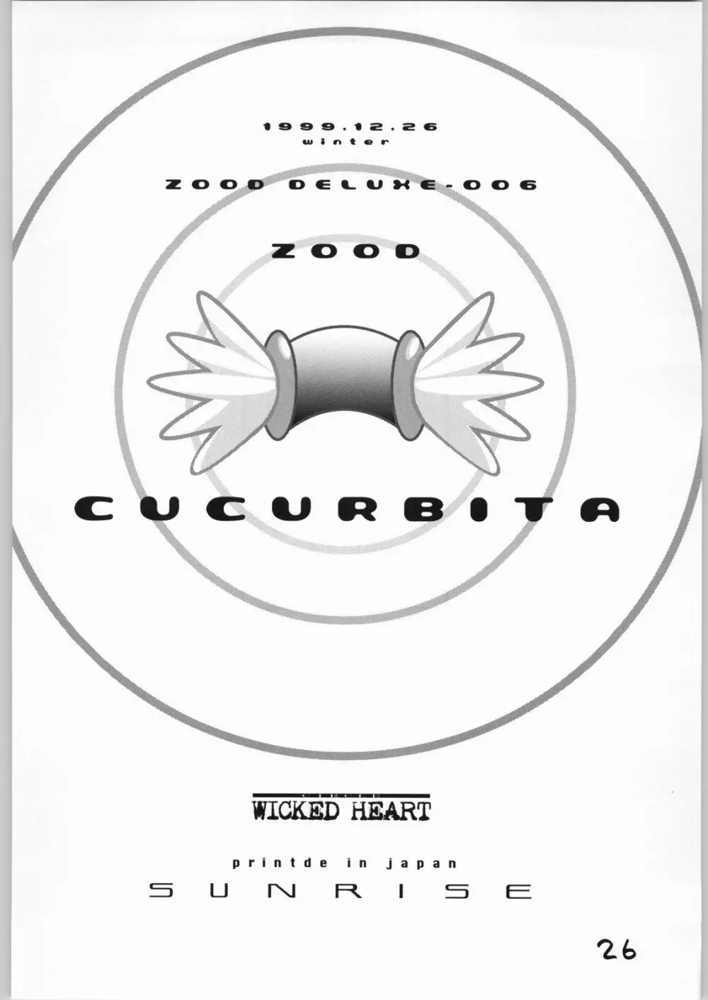 CUCURBITA - page25