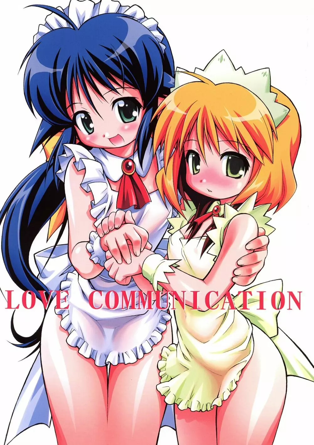 LOVE COMMUNICATION - page1