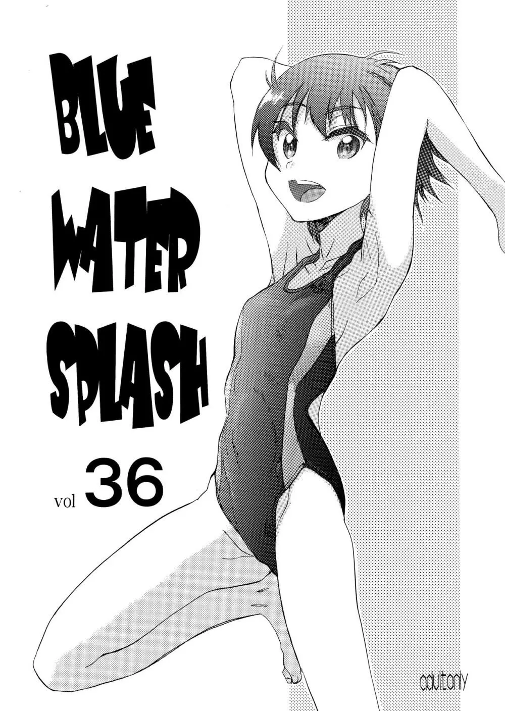 BLUEWATERSPLASH36 - page1