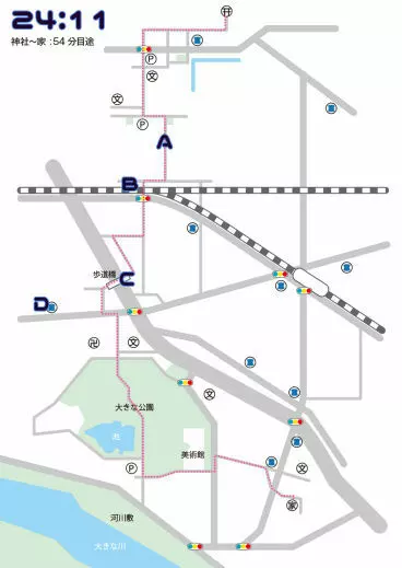 地図をつくっての冒険 - page41