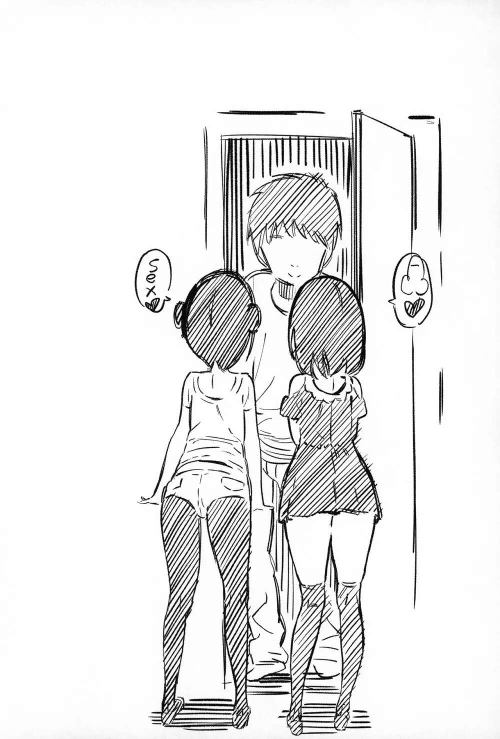 とにかくセックスしたい - page31