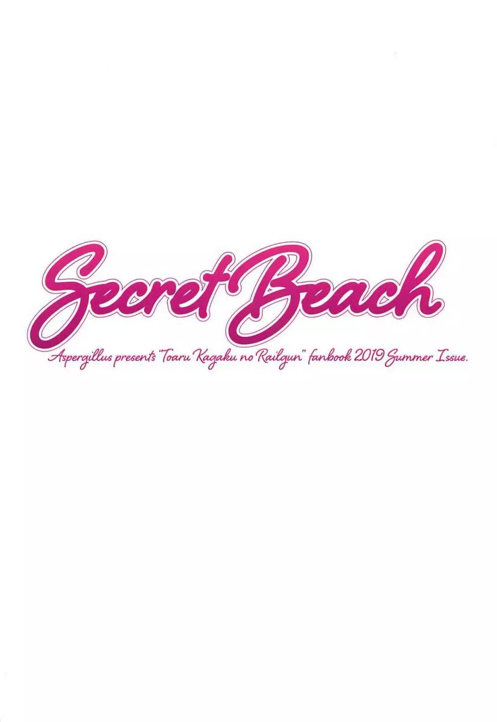 Secret Beach - page26