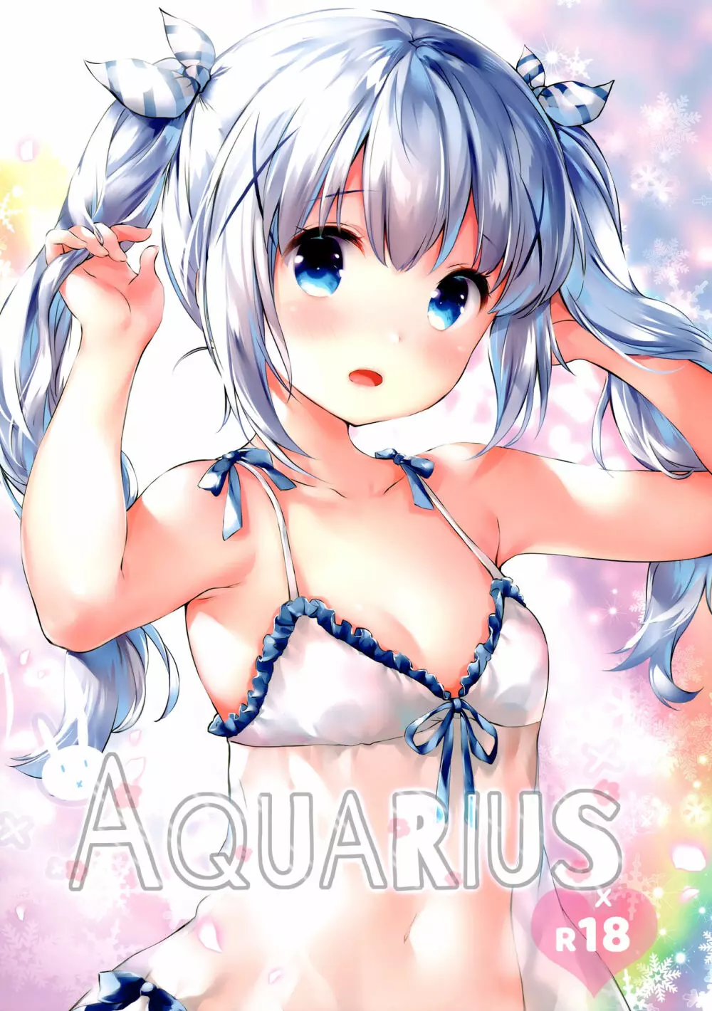 Aquarius - page1