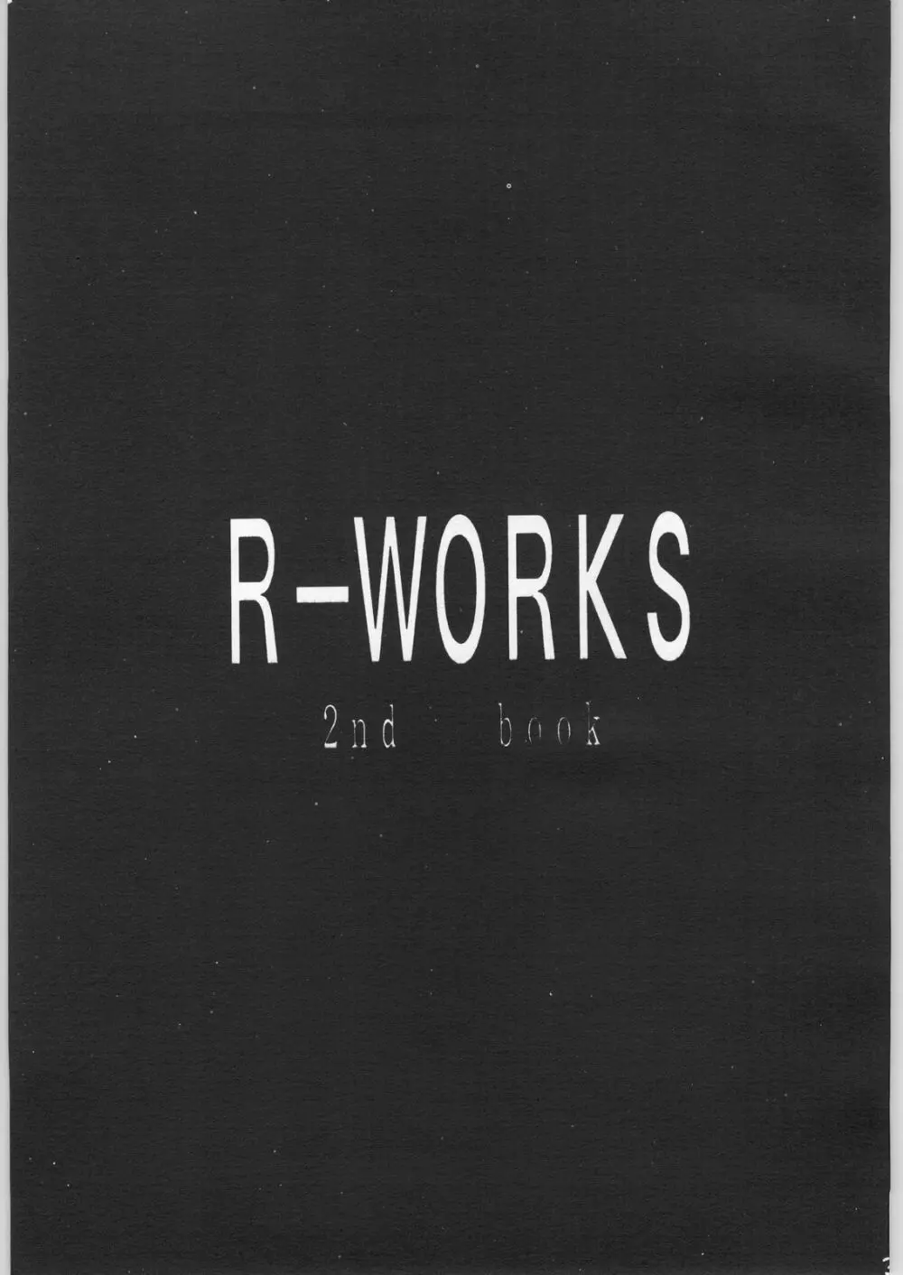 R-Works 2nd Book - page2