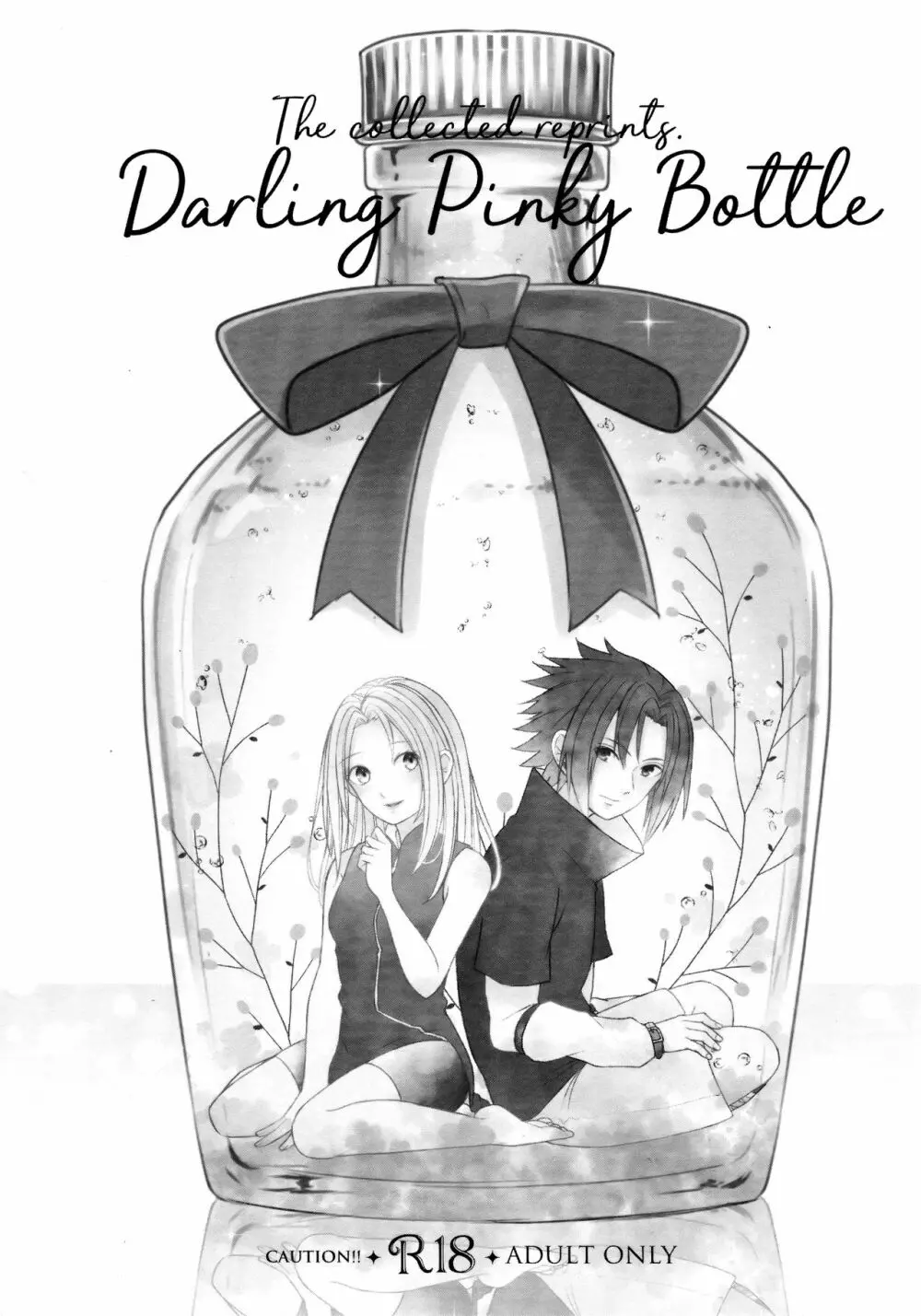 Darling Pinky Bottle - page3