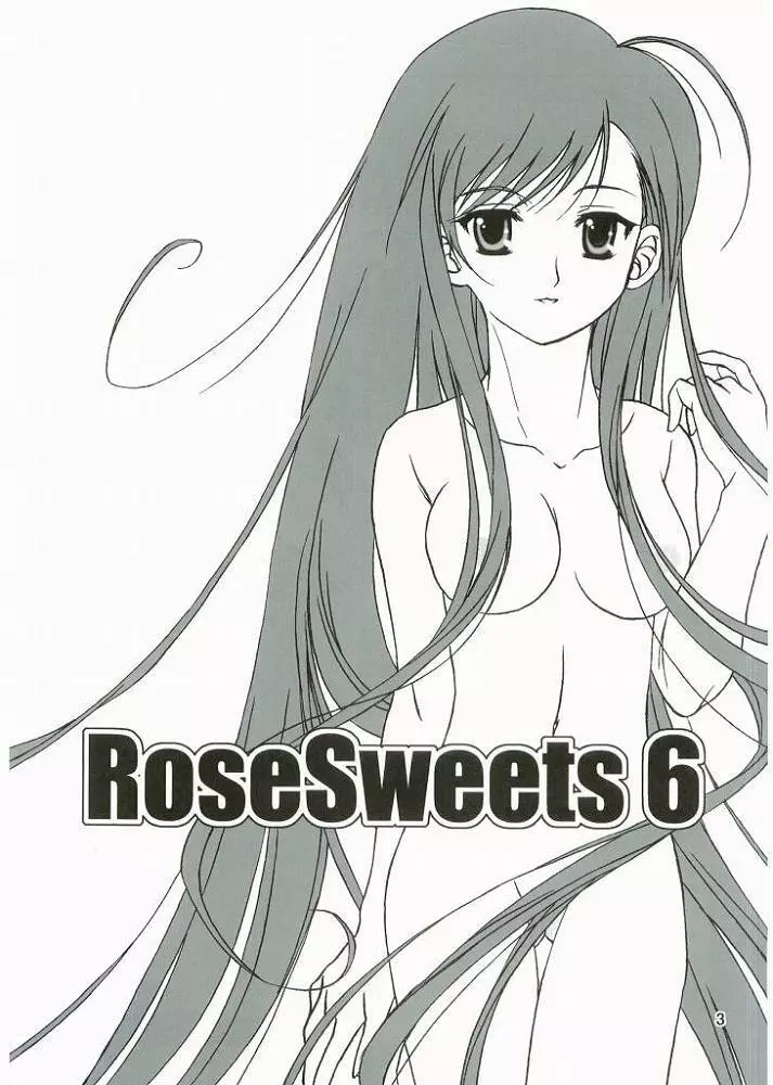 ROSE SWEETS 6 - page2