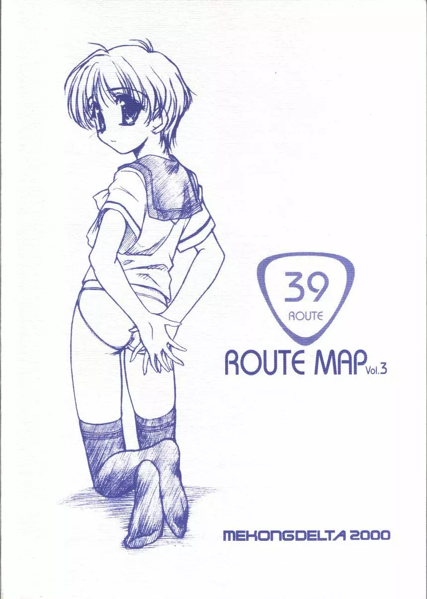 - Route Map 3 - page30